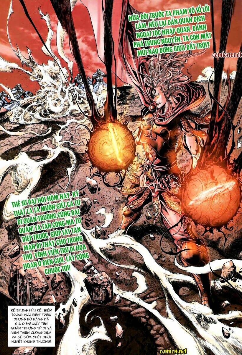 thiên tử truyền kỳ 4 - đại đường uy long chapter 93 31