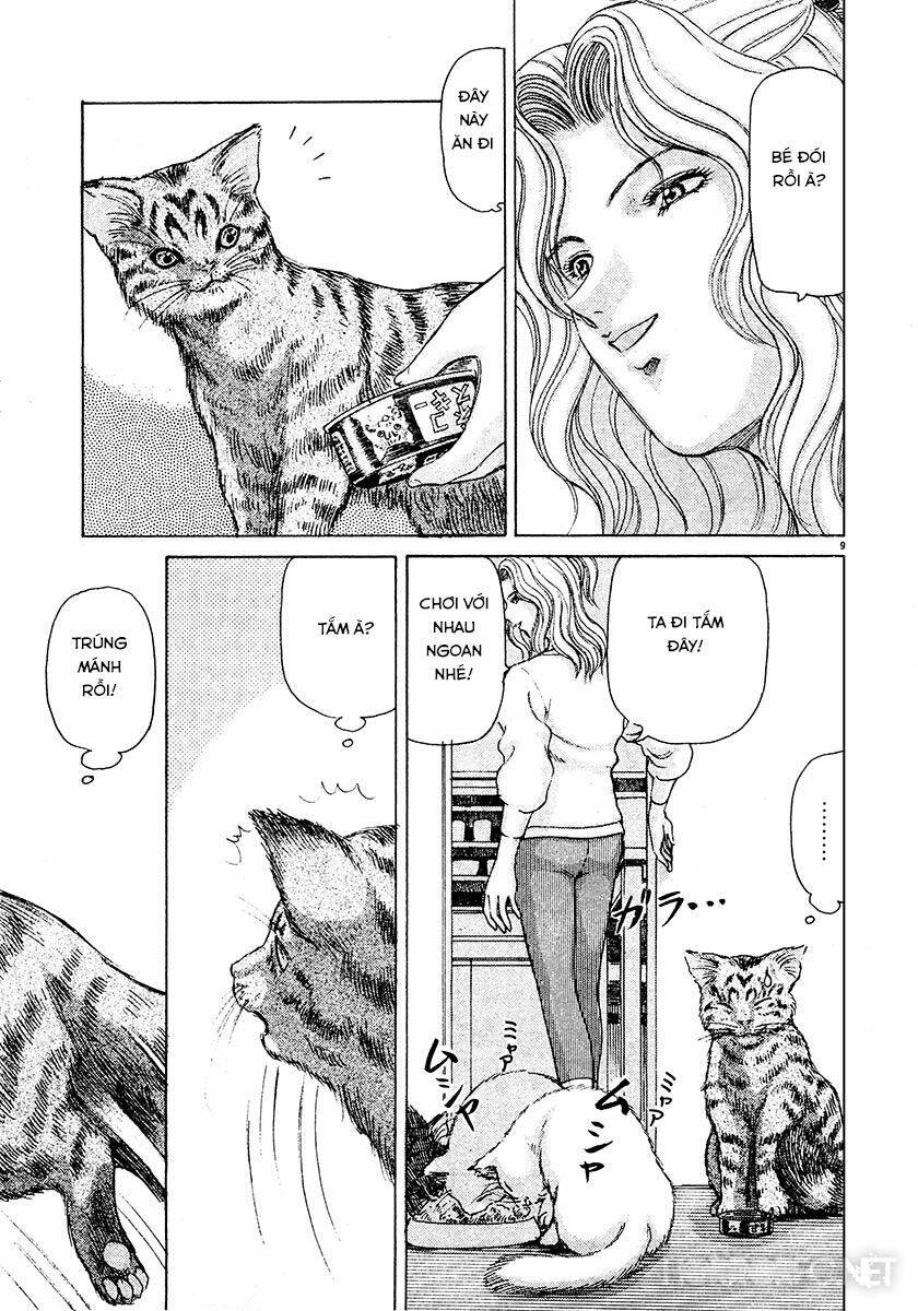 dangerous female teacher chapter 26 9