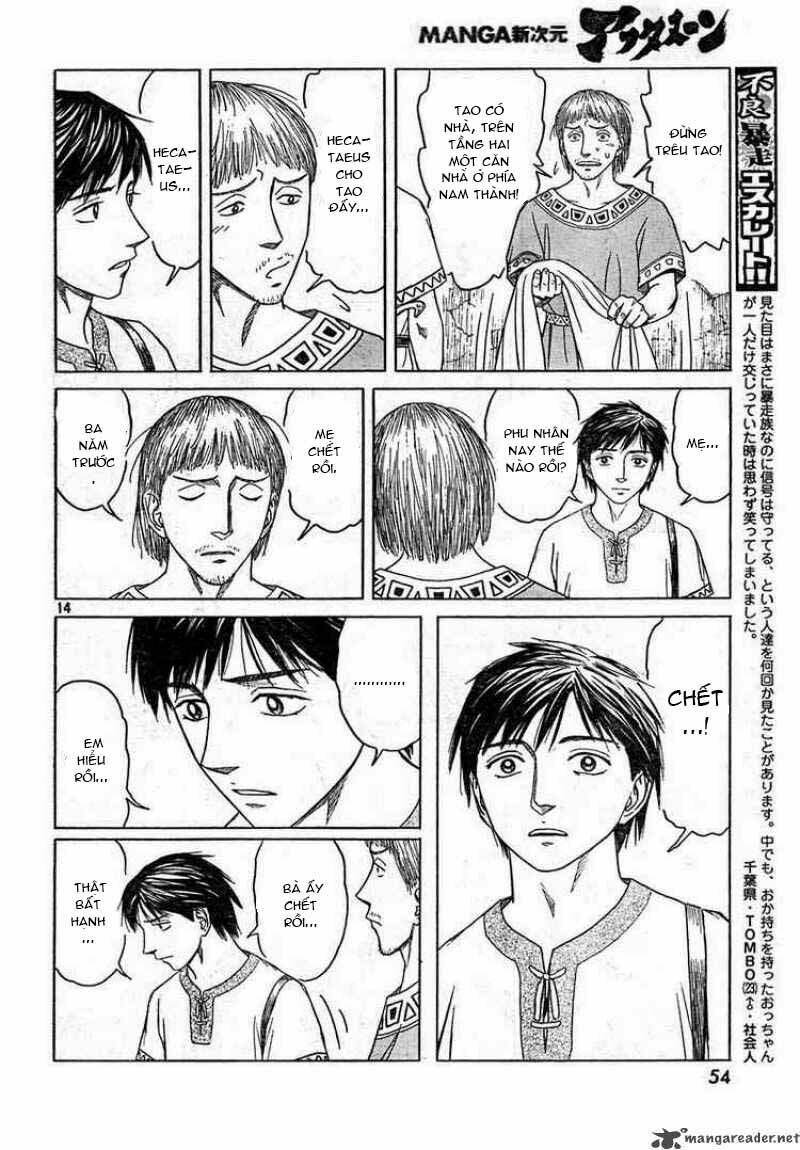 thư ký của alexandros đại đế chapter 39 14