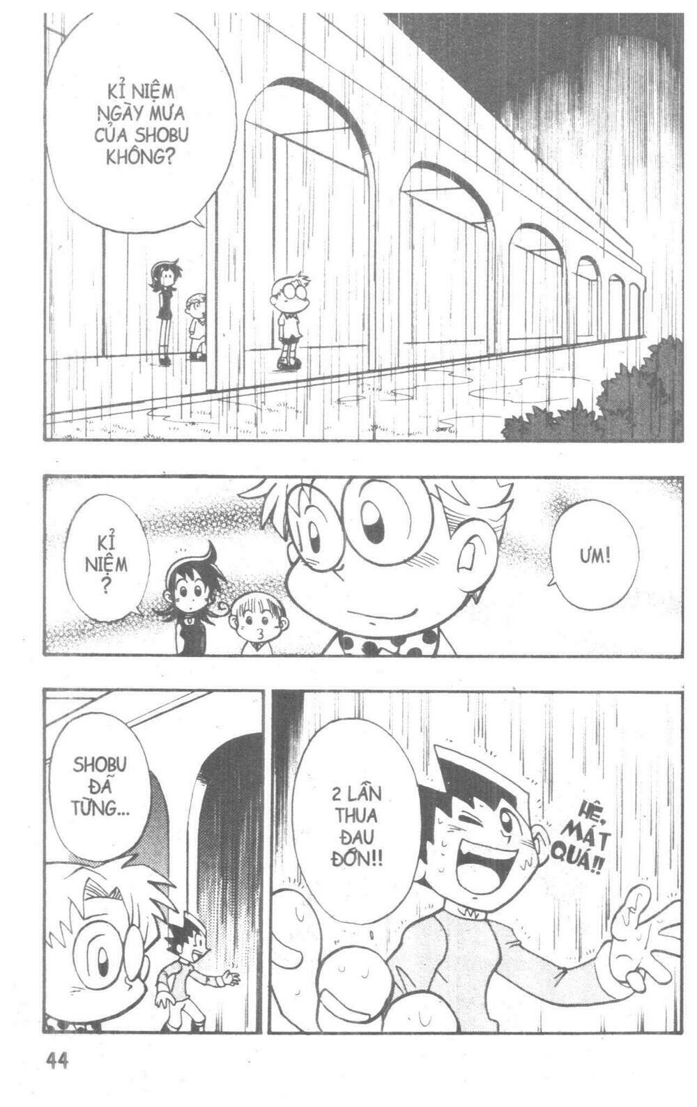 duel masters chapter 5 41