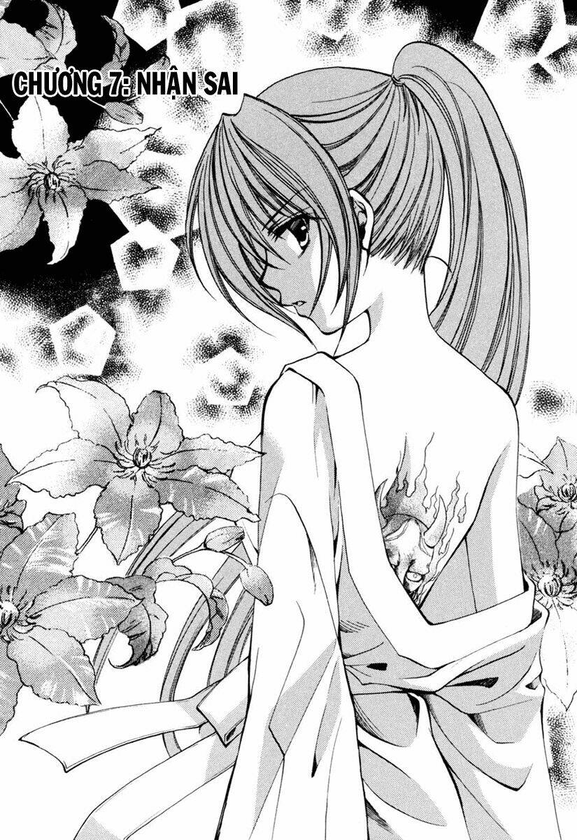 higurashi no naku koro ni kai - meakashi-hen chapter 7 1