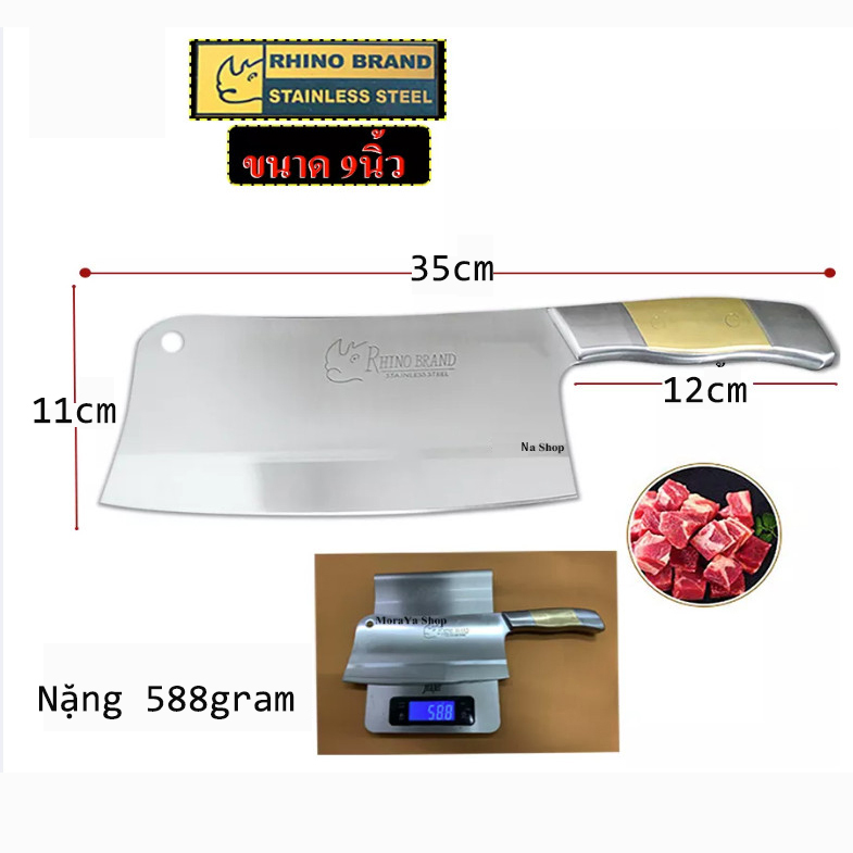 Dao chặt xương cán thép Thái Lan cao cấp Rhino 976