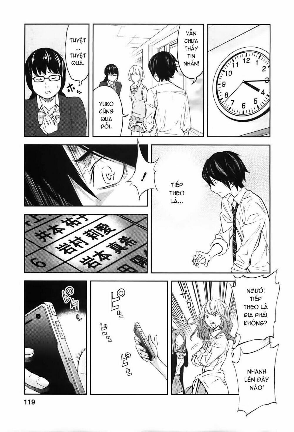 ousama game chapter 9 18