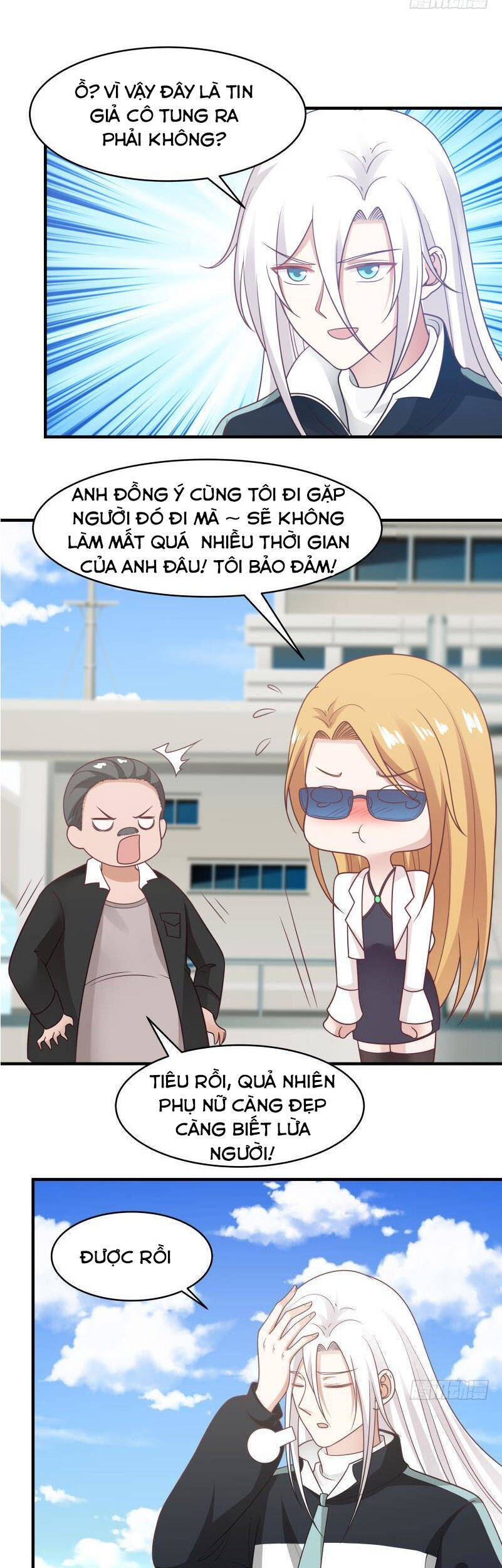 tuyệt thế võ công chapter 206 8