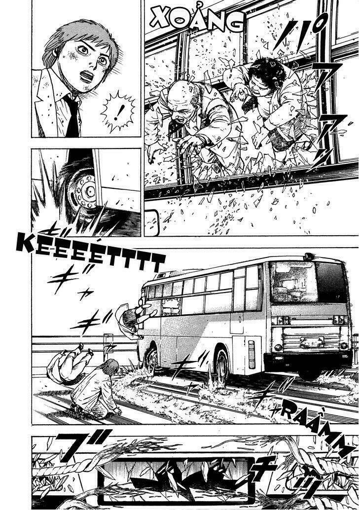 igyoujin oniwakamaru chapter 6 5