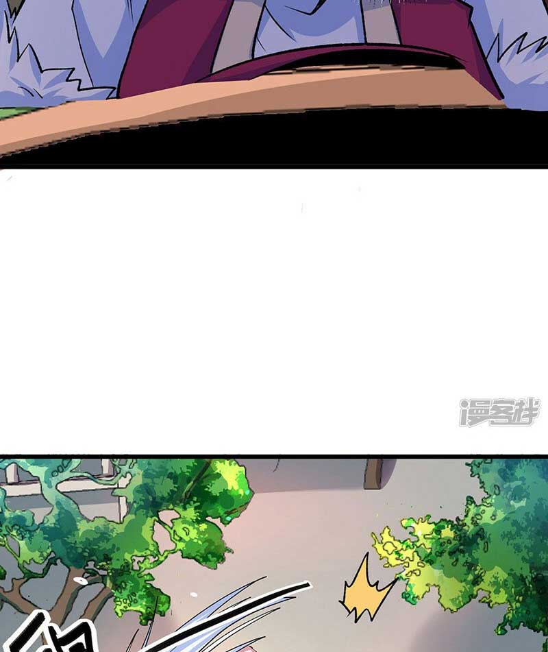 võ đạo độc tôn chapter 536 33