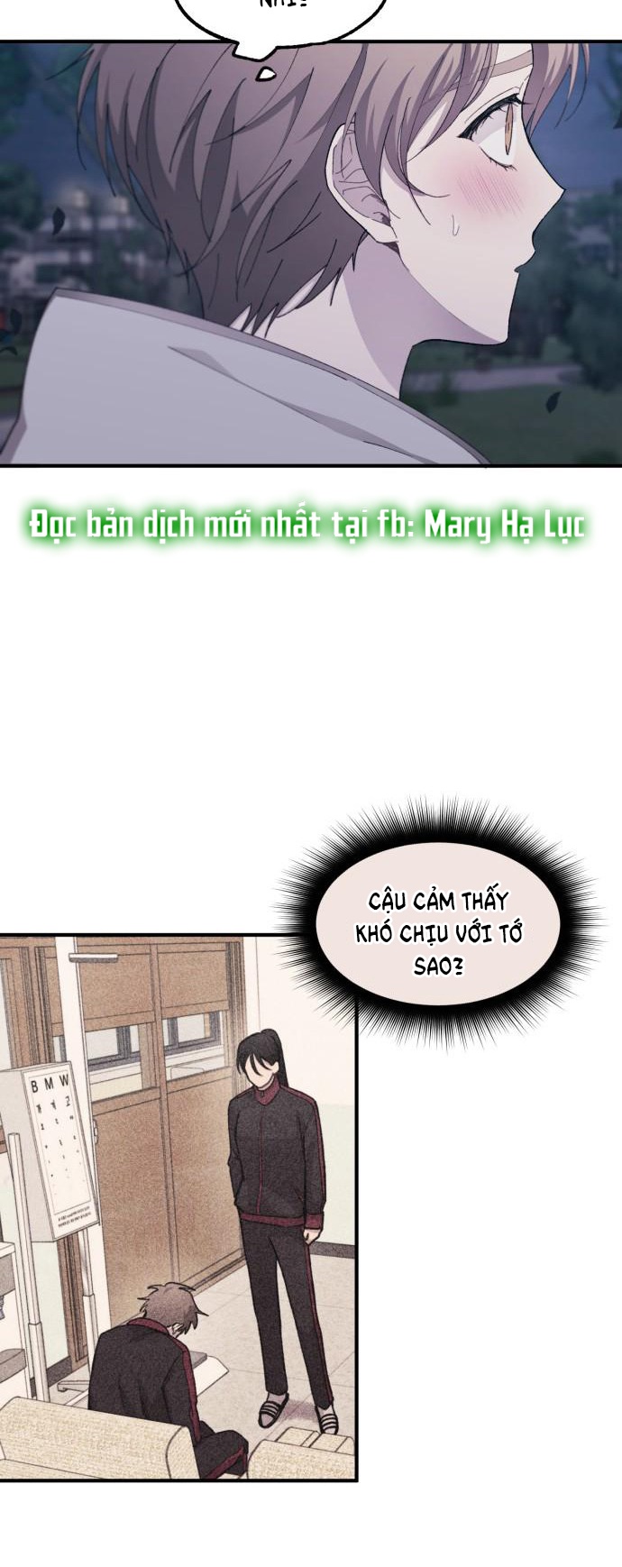 yeonwoo ngây thơ chapter 63 31