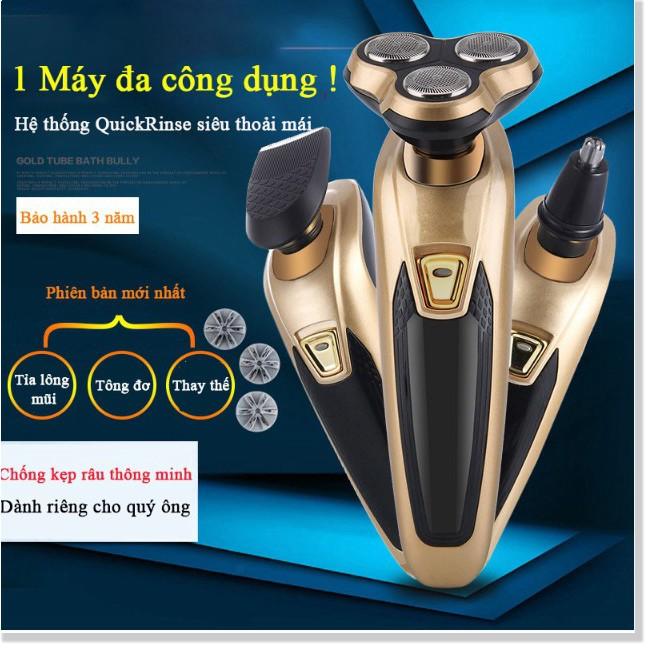 Máy cạo râu khô ướt đa năng 3 trong 1