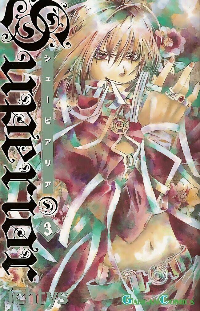 superior chapter 7.1 2