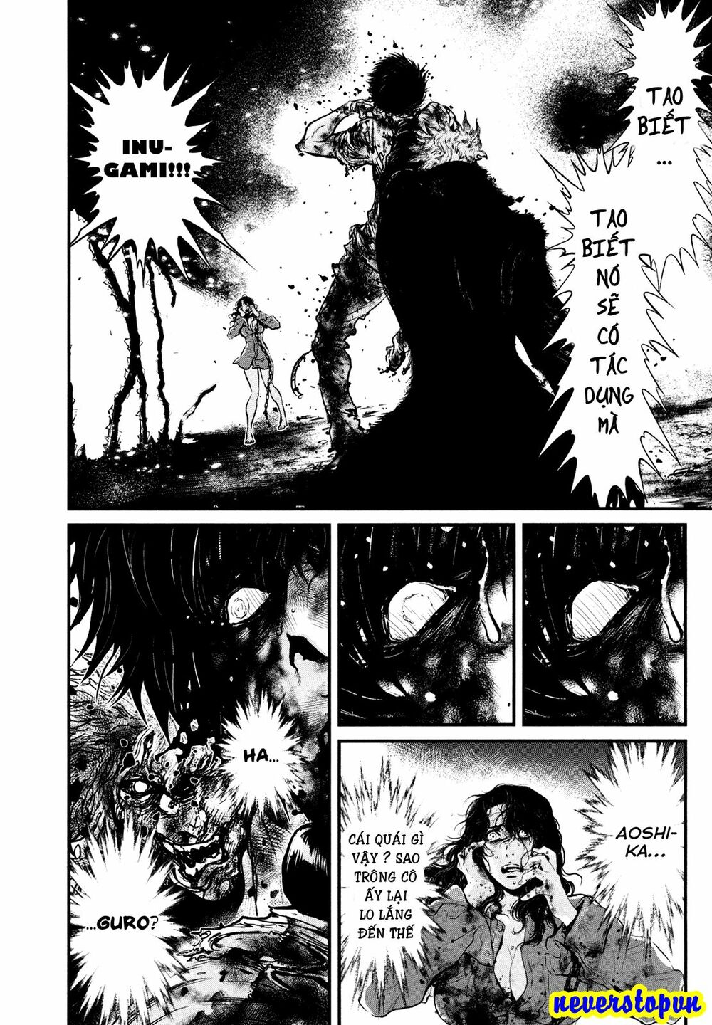 wolf guy - wolfen crest chapter 108 4