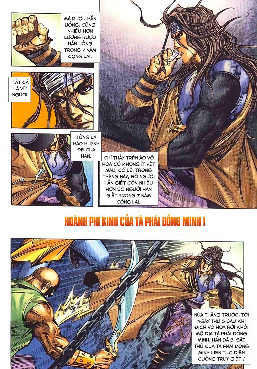 bá đao chapter 232 19