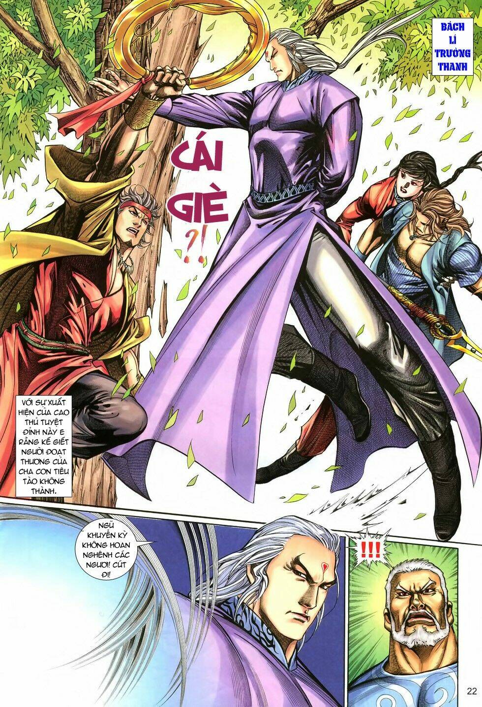 thất chủng vũ khí chapter 7 23