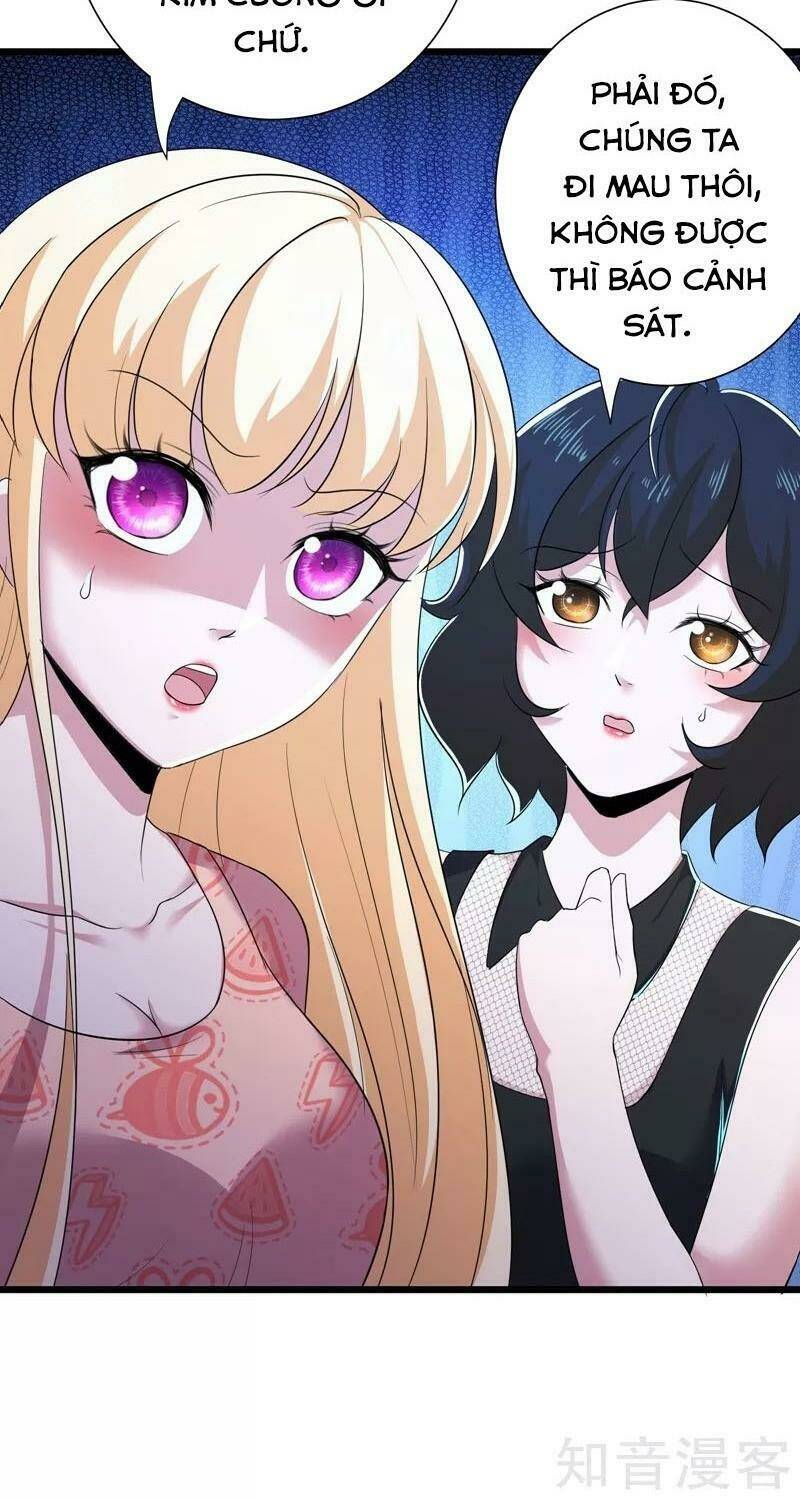 tối cường đặc chủng binh của hoa khôi chapter 97 26