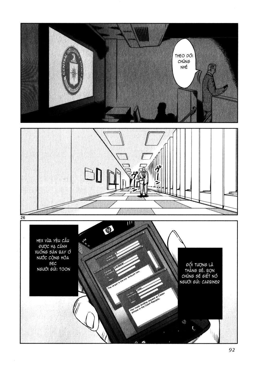 mãng xà trần gian chapter 39 26