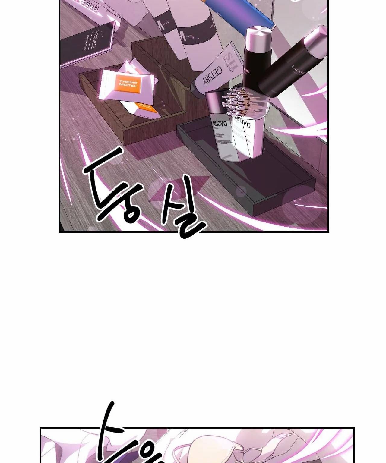 quản lý của siêu anh hùng chapter 6 70