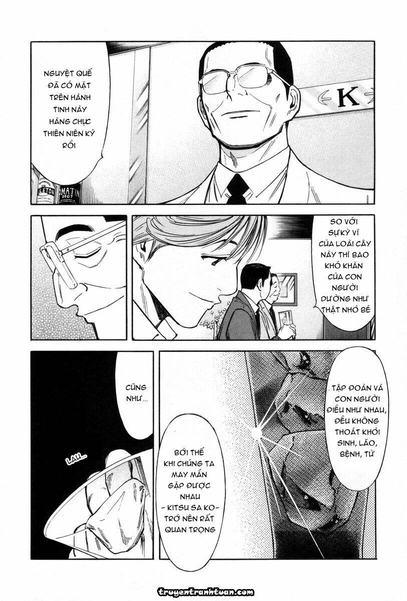 bartender chapter 86 22