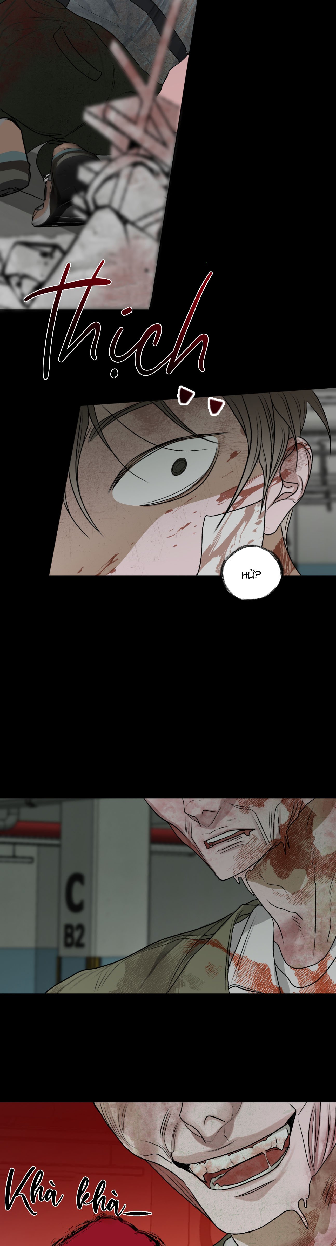 đoá hoa trên mặt hồ chapter 18 7