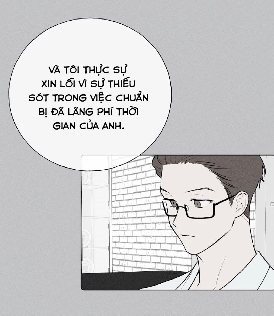 invitation of mystic messenger chapter 14 31