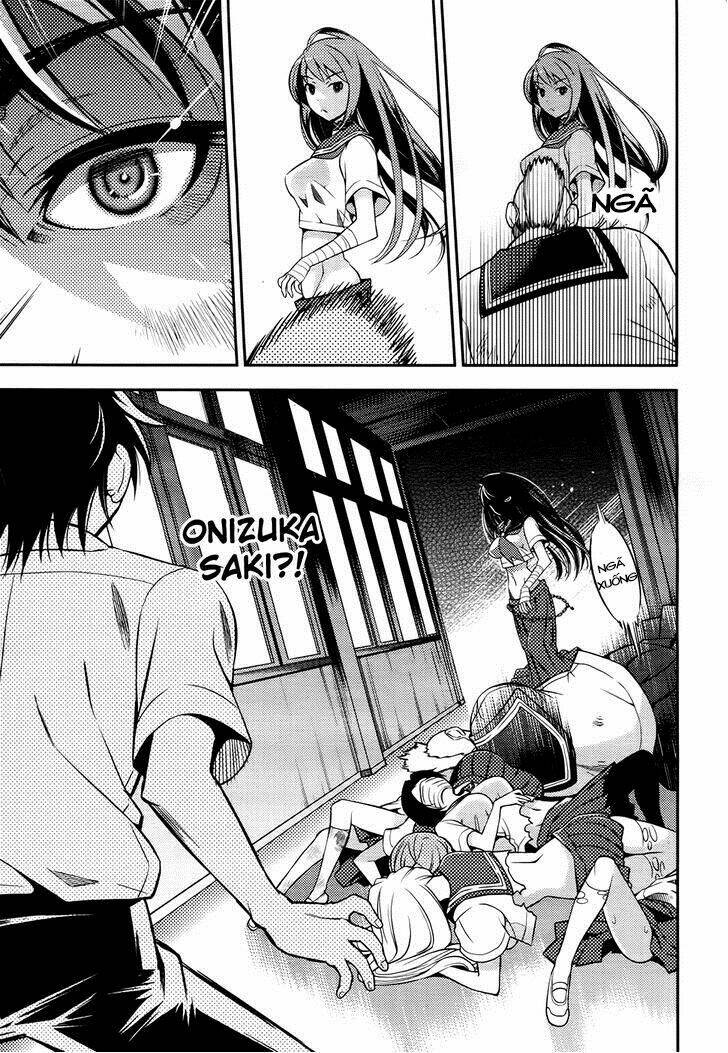 yankano! chapter 1 16