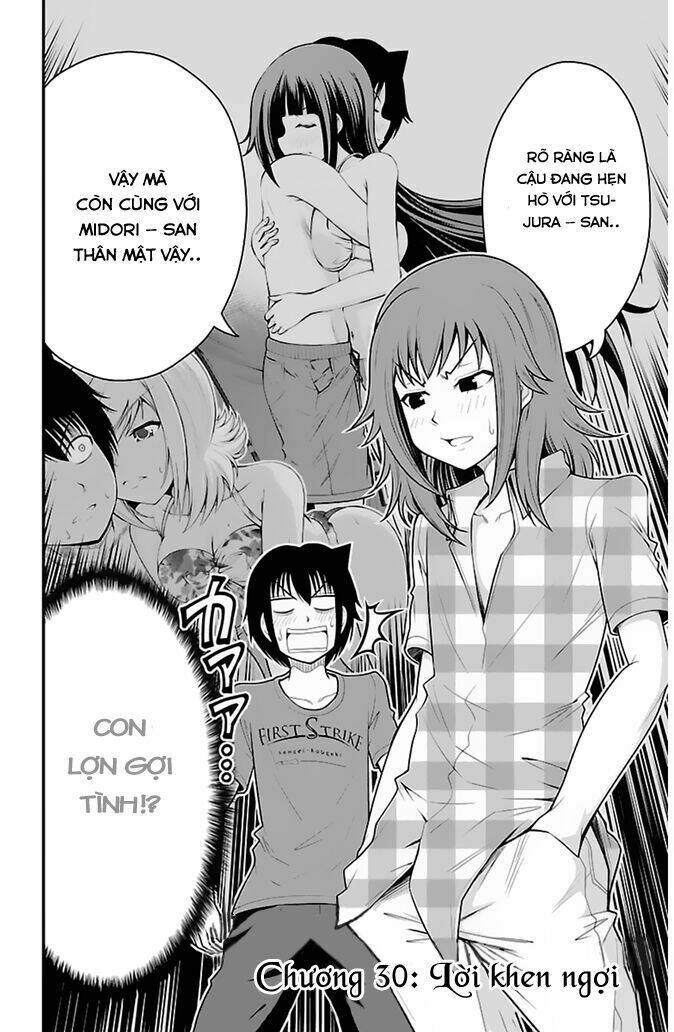 tsujiura-san to chupacabra chapter 30 3