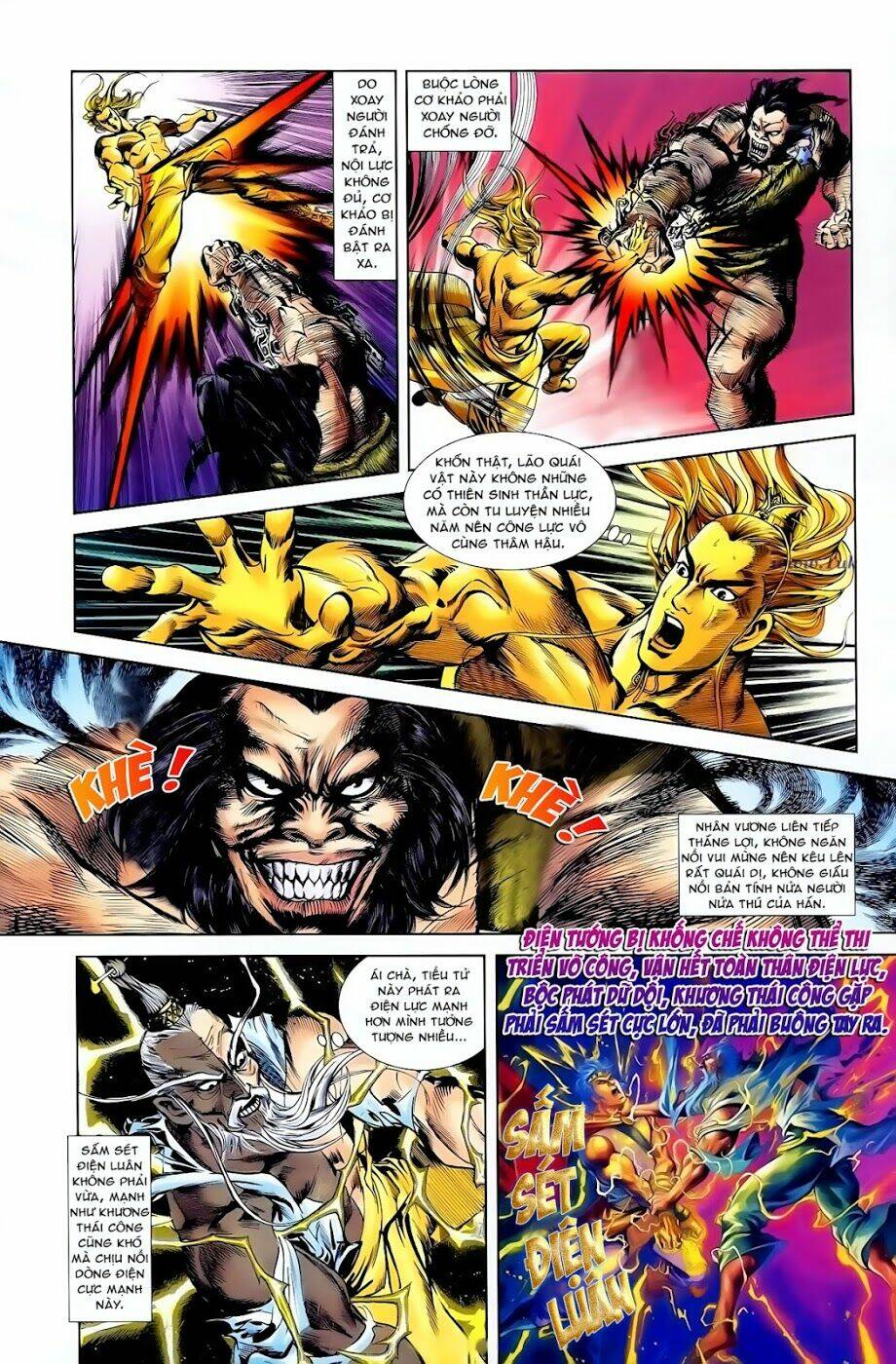 thiên tử truyền kỳ 1 - cơ phát khai chu bản chapter 93 6