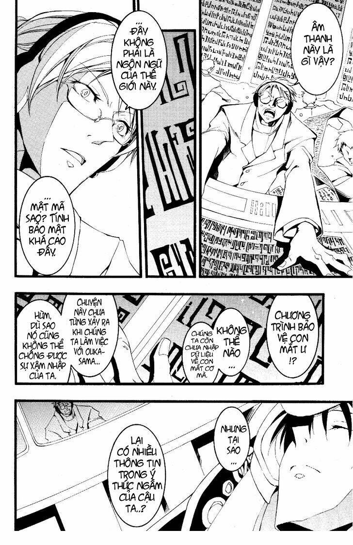 07 hồn ma chapter 73 5