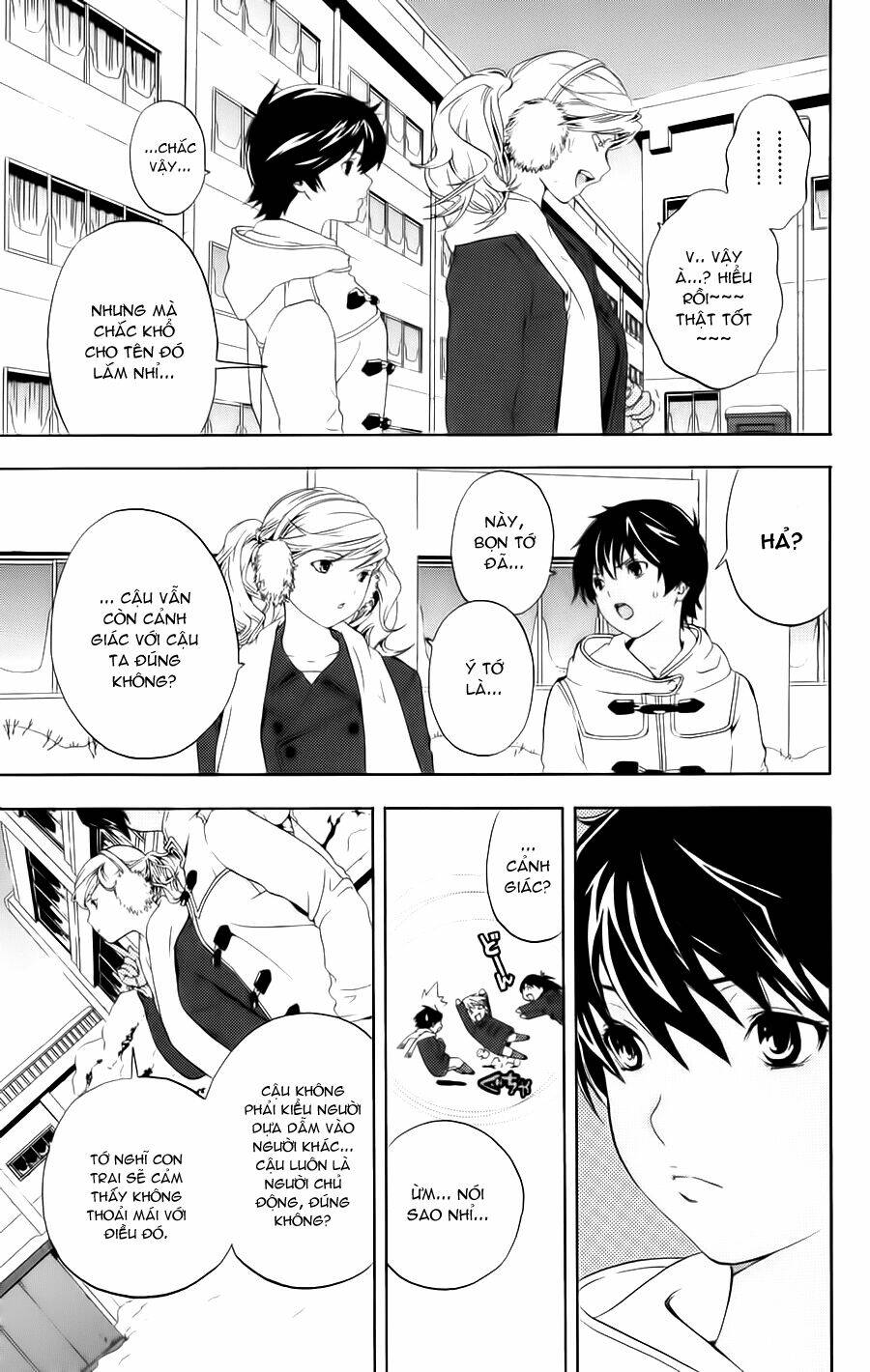 hatsukoi limited chapter 15 13