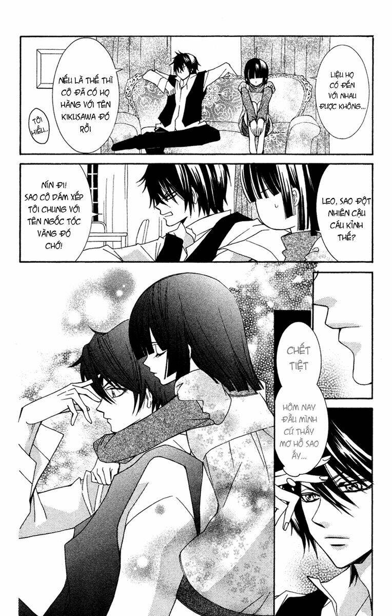 shounen dolls chapter 10 41