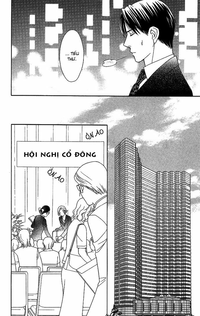 chou yo hana yo chapter 10 14
