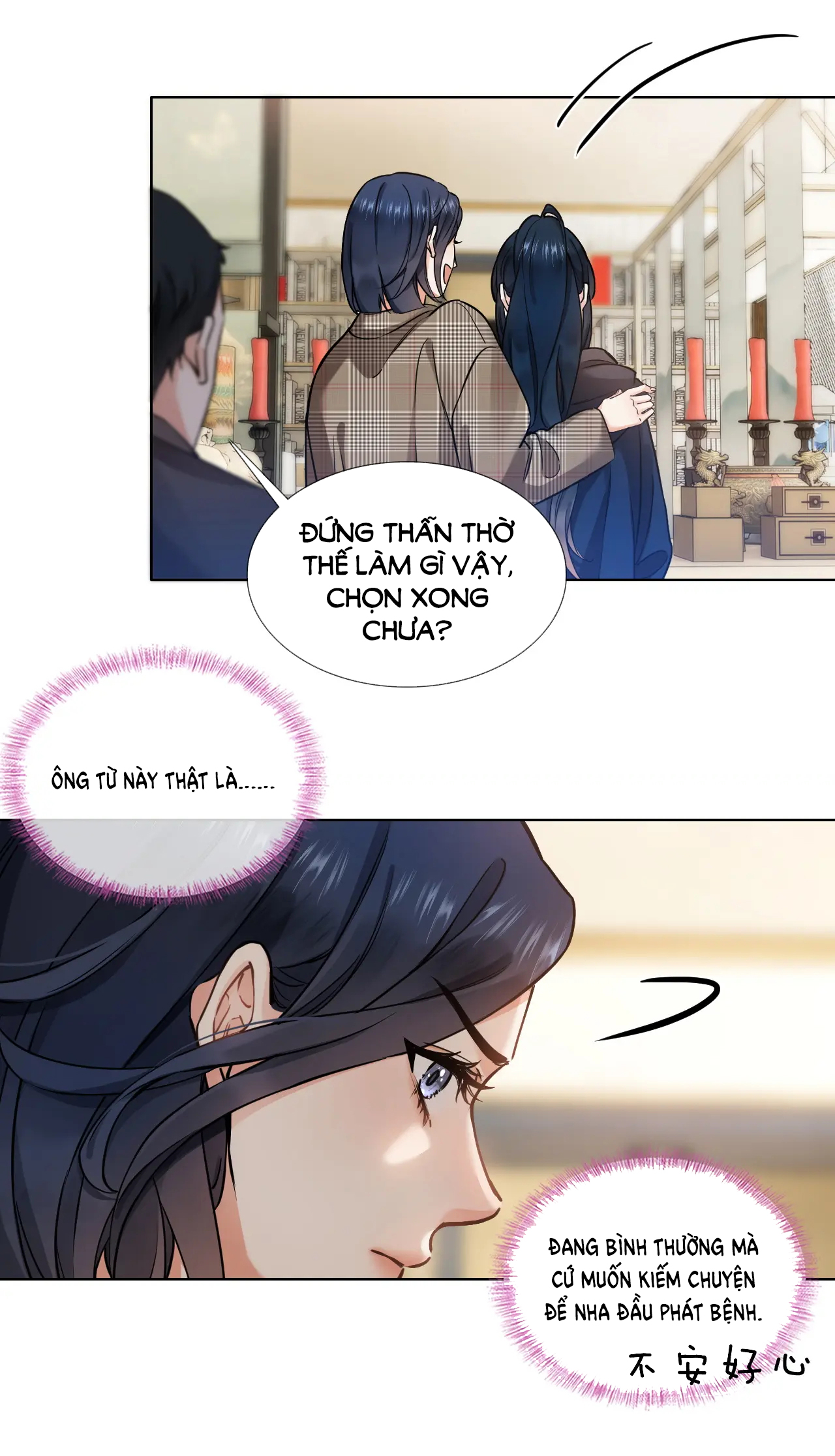 có ý rung động chapter 9.1 6