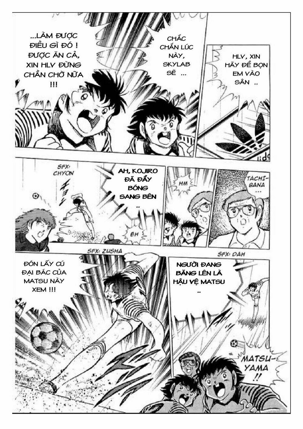 captain tsubasa : j boy's challenge chapter 16 8