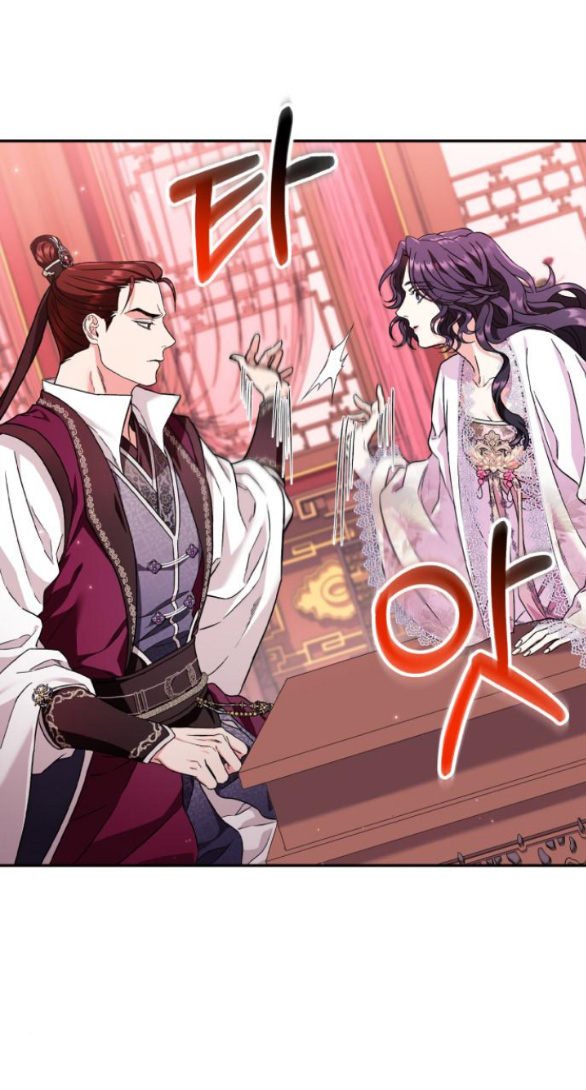 bản tình ca heeran chapter 51.2 1