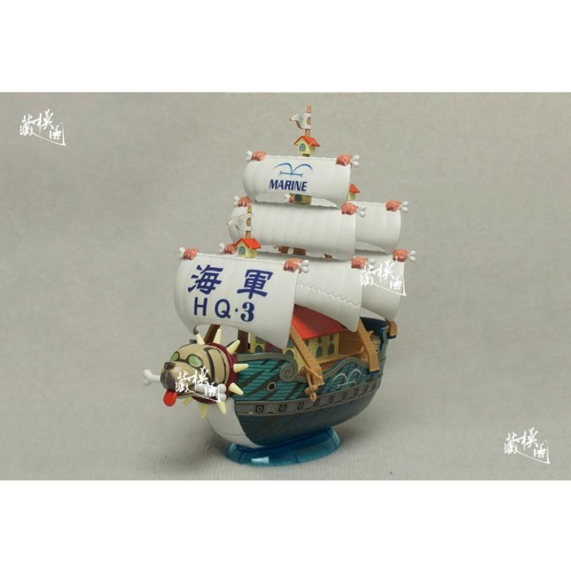 Mô Hình Giấy 3D Magic Puzzle Thuyền Hải Tặc Ngọc Trai Đen B56810 104 Chi  Tiết  HAPPY TIME