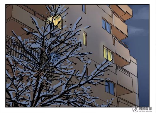 tiết tháo đã offline chapter 9 4