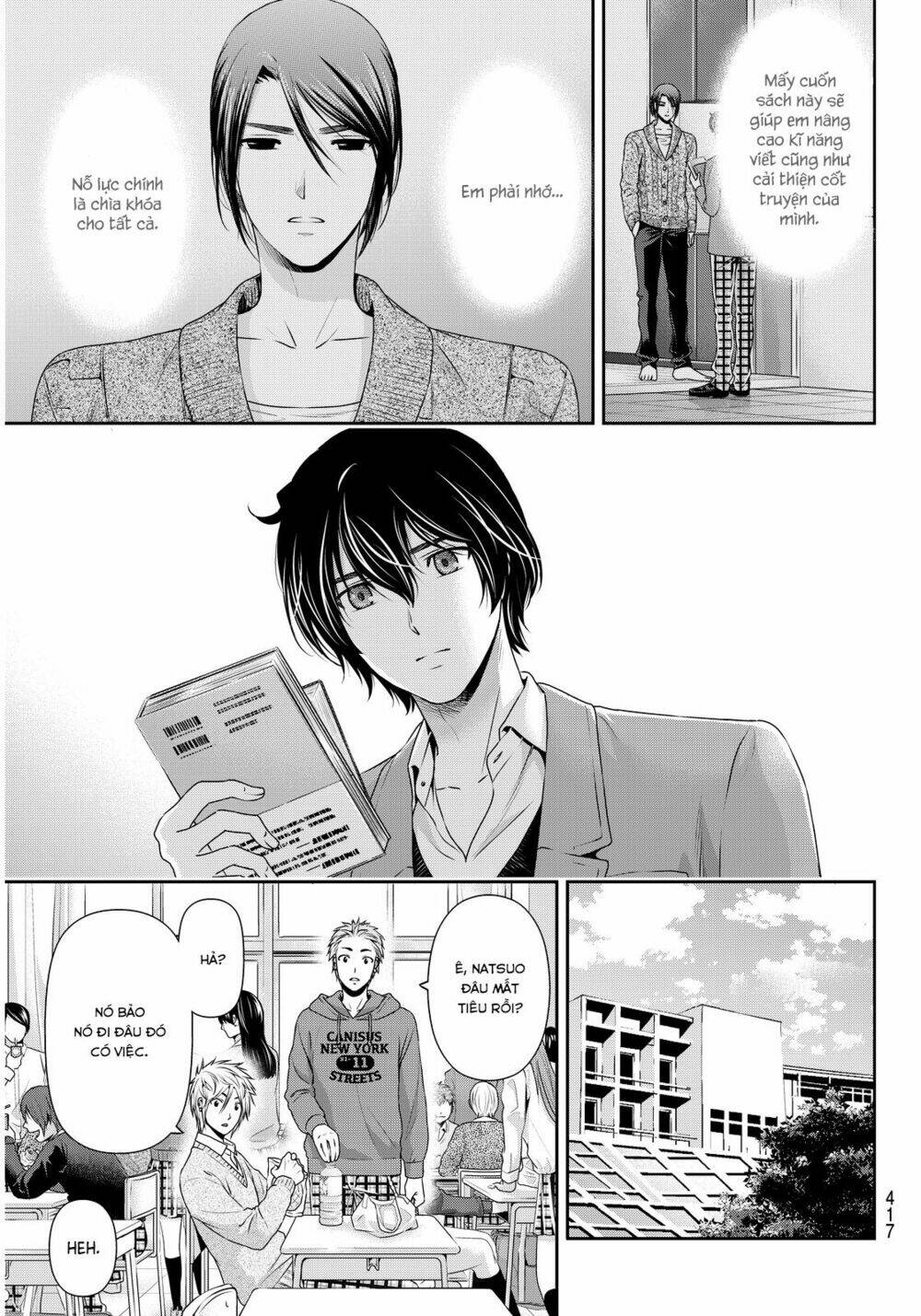 Domestic Na Kanojo Chapter 58 - Trang 8