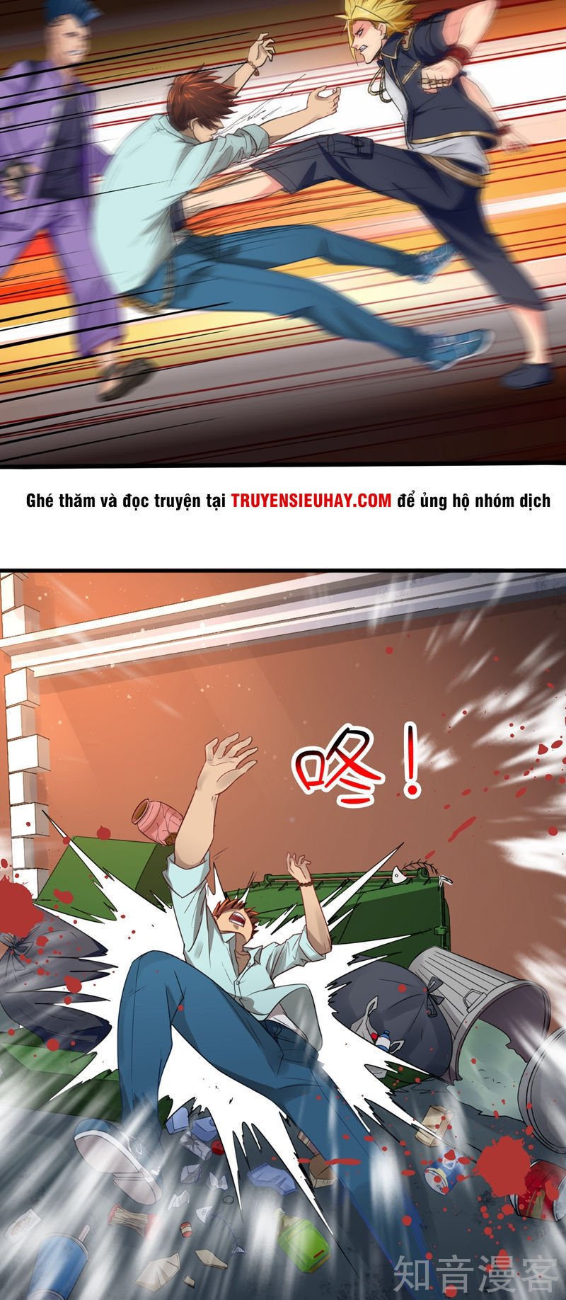 thần kiếm phù hoàng chapter 1 22