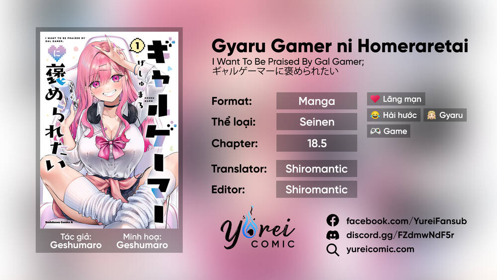 gyaru gamer homeraretai chapter 18.5 1