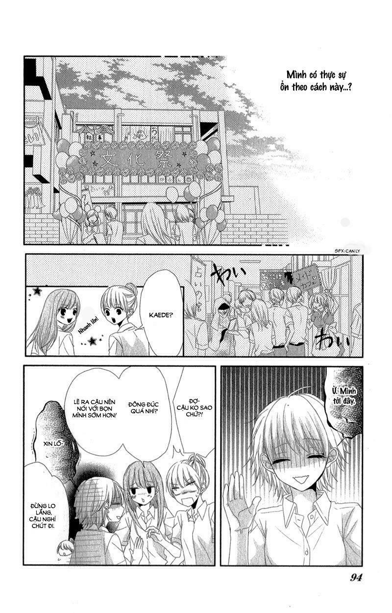 hime to knight to, tonari to watashi chapter 3 13