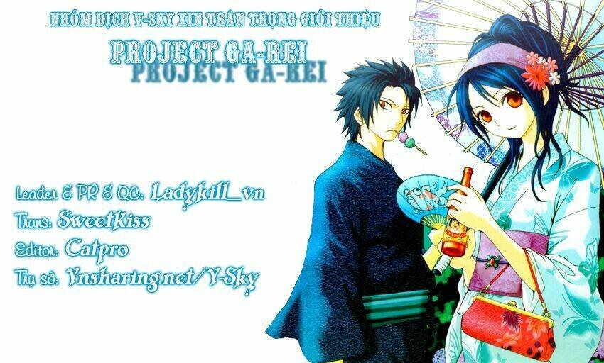 ga-rei chapter 18 1