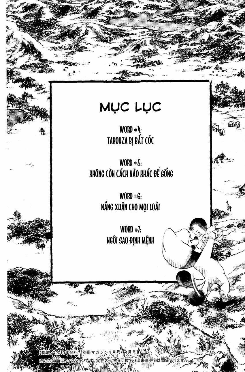 doubutsu no kuni chapter 4 8