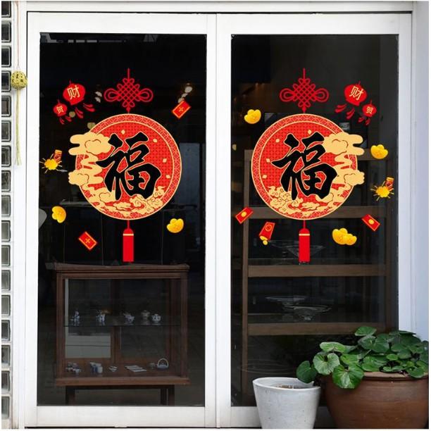 Decal trang trí tết - Trăng tròn đỏ đêm rằm