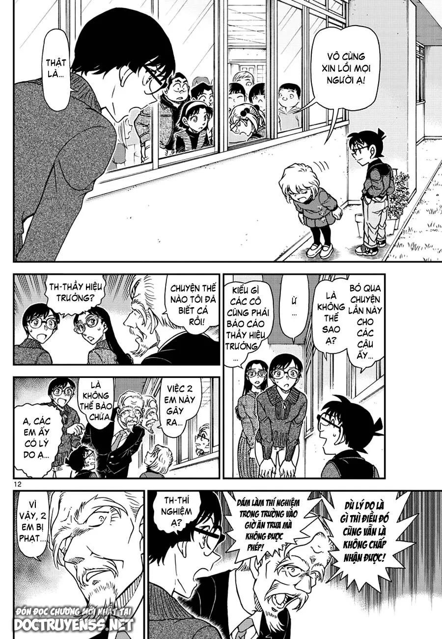 conan chapter 1112 12