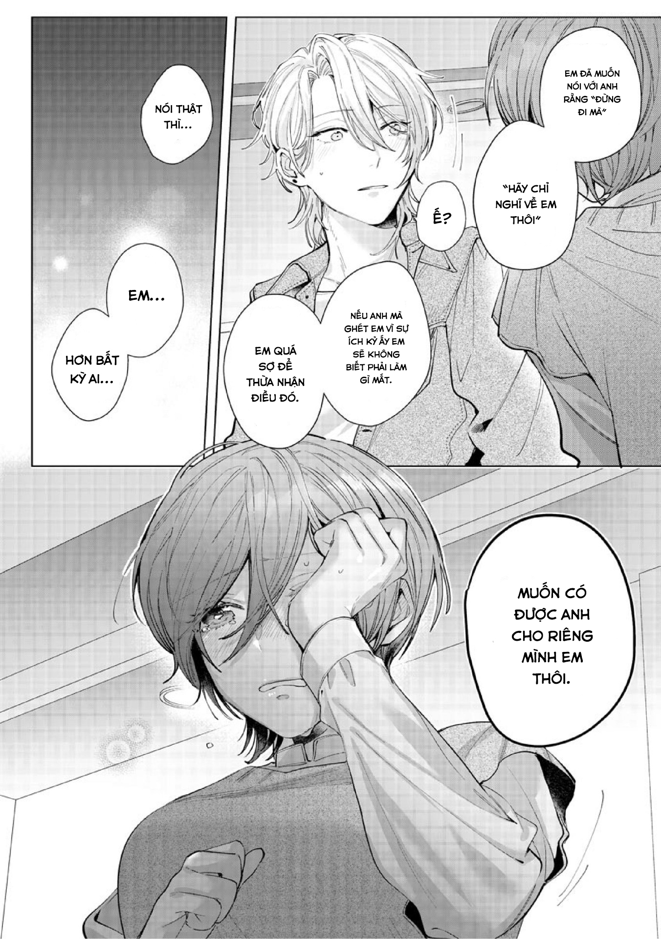 nagisa chapter 9.1 6