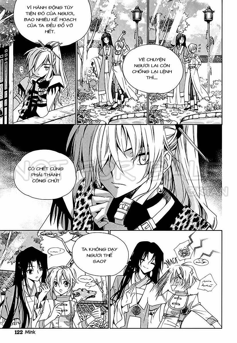 hangah, lee chapter 12 13