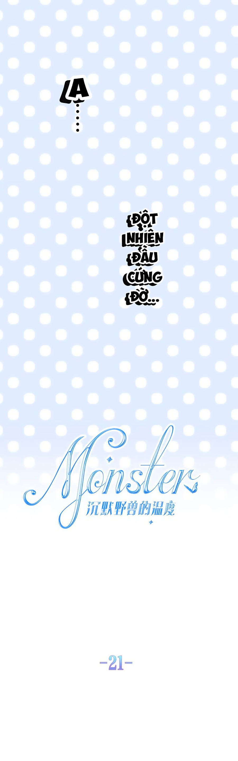 monster, độ ấm quái vật kiệm lời chapter 21 5
