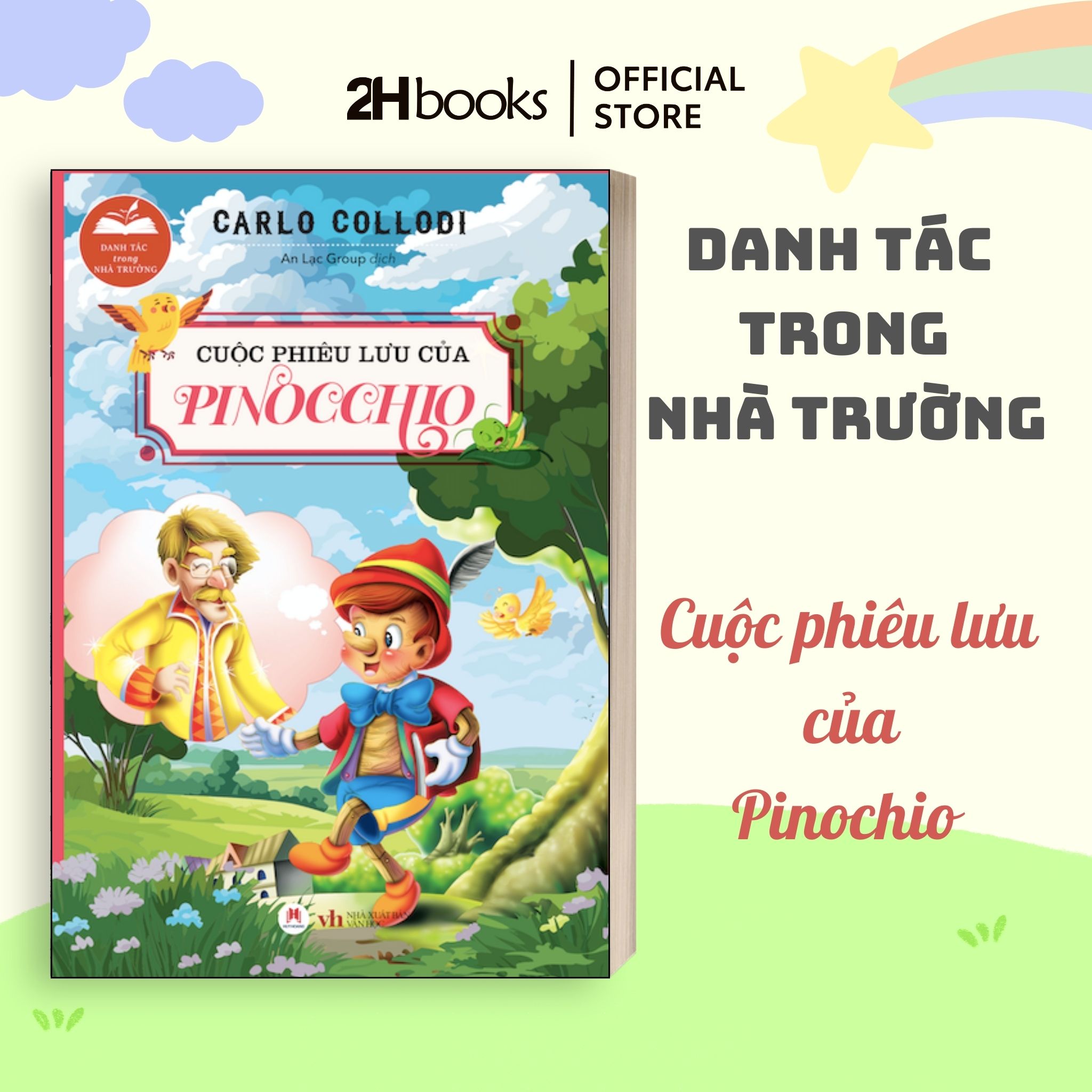 Sách Thiếu Nhi Danh tác trong nhà trường, trọn bộ 16 chủ đề, phiêu lưu, khám phá thê giới, 2HBooks