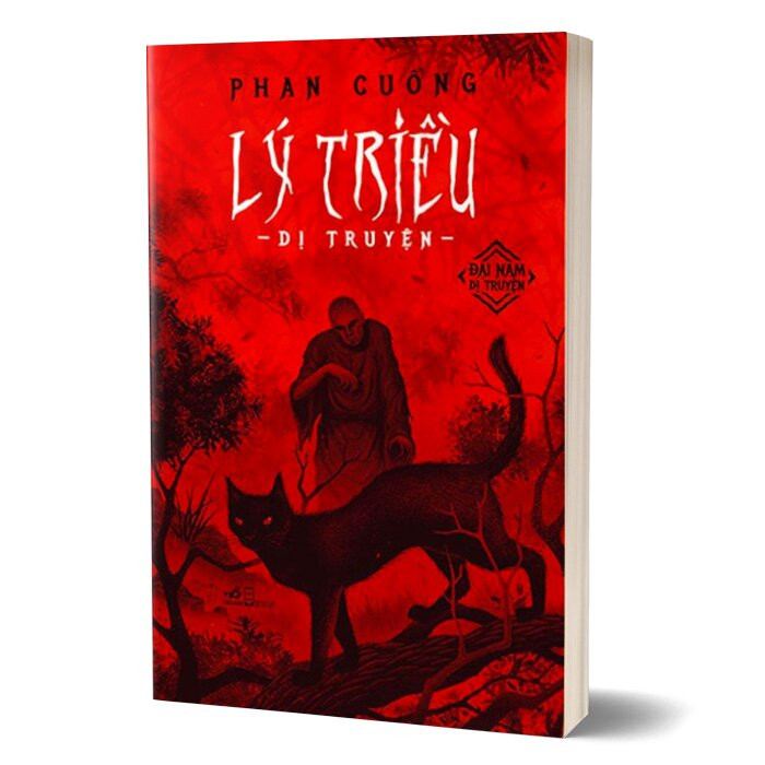 LÝ TRIỀU DỊ TRUYỆN - Phan Cuồng -