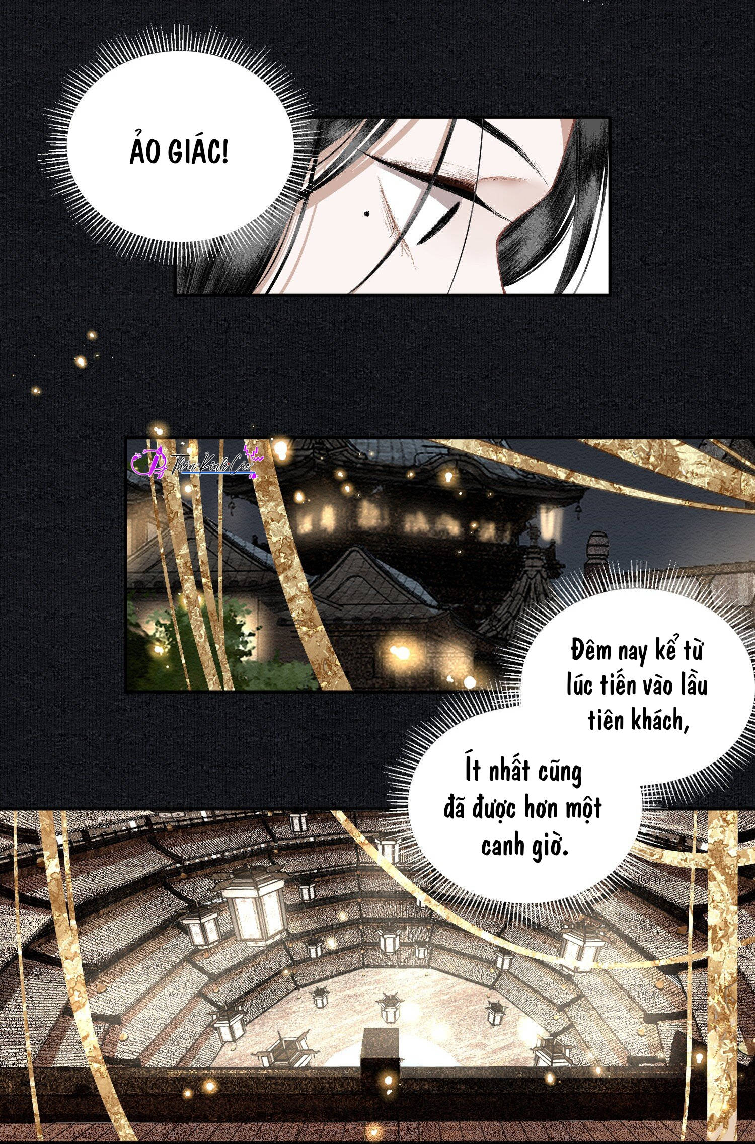 không cẩn thận cứu phải kẻ thù của giang hồ chapter 21 9