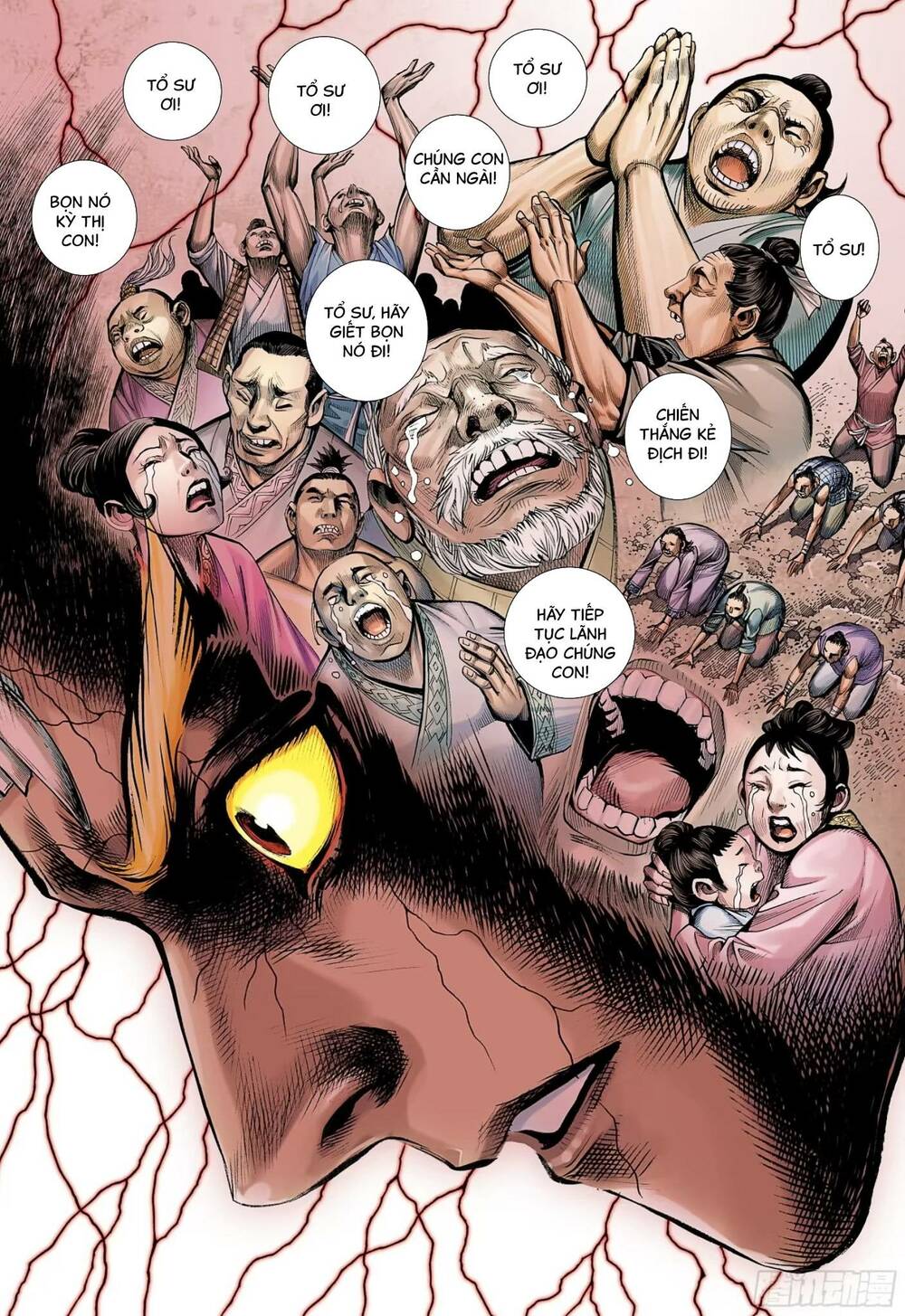 đại viên hồn - tây du tiền truyện chapter 70 20