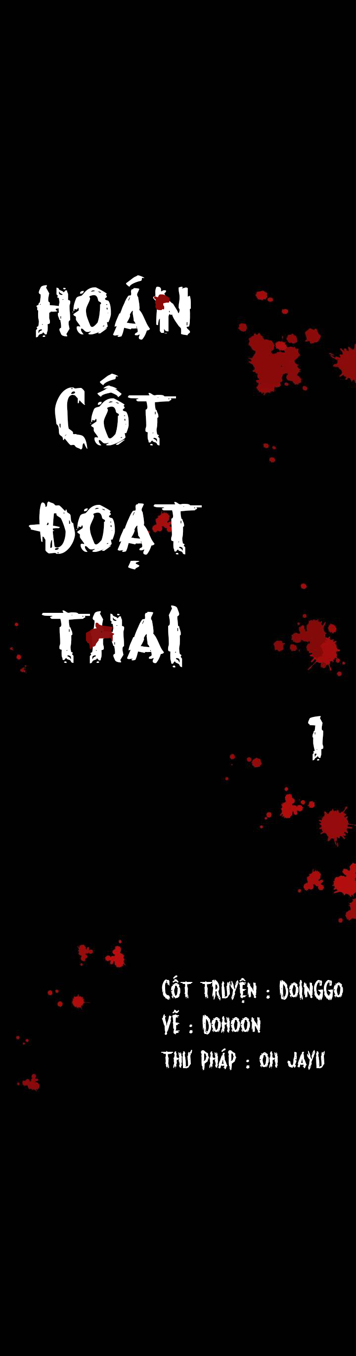hoán cốt đoạt thai chapter 1 14
